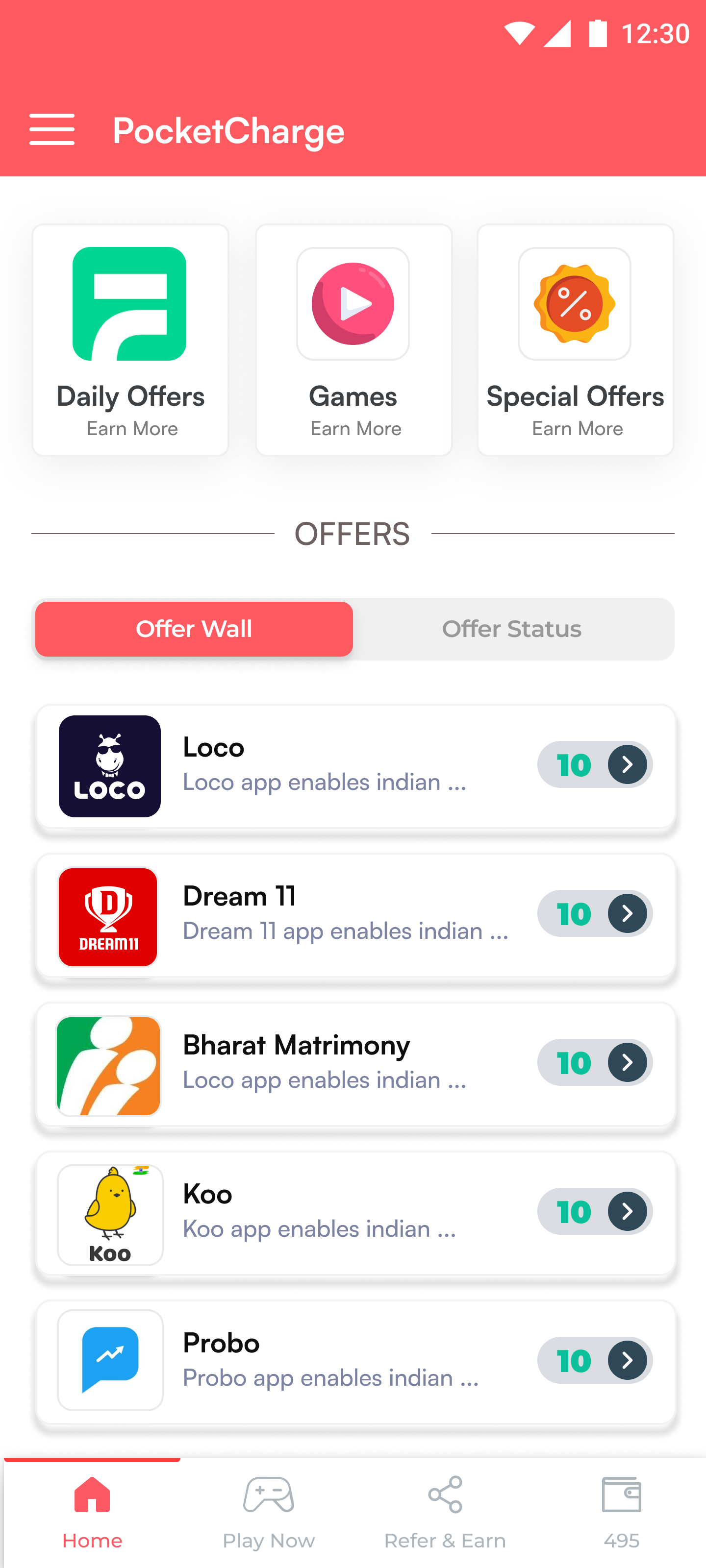 frizza screenshot 2